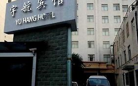 Yuhang Shanghai Hotel